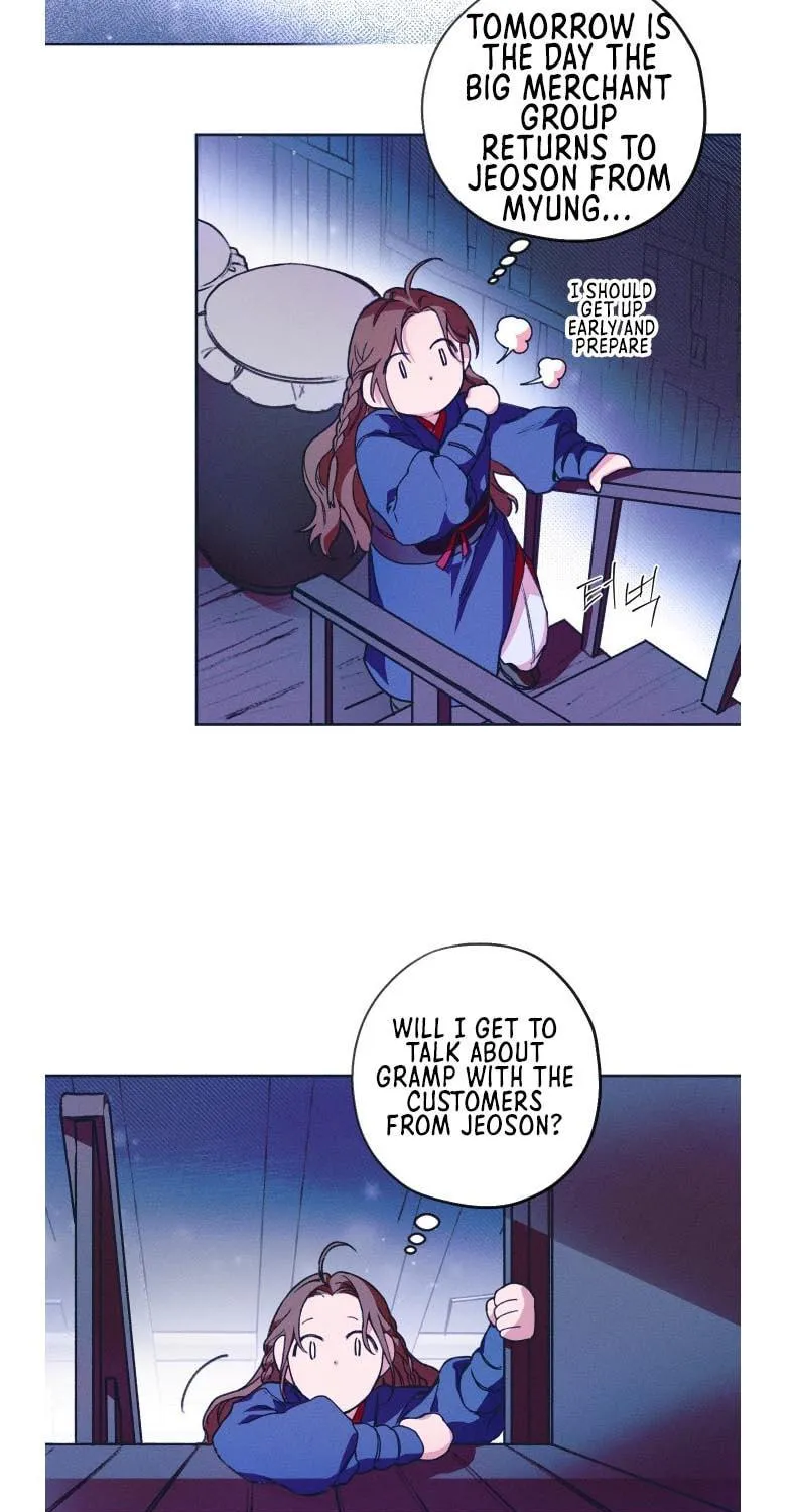 That Which Flows By Chapter 1 page 102 - 