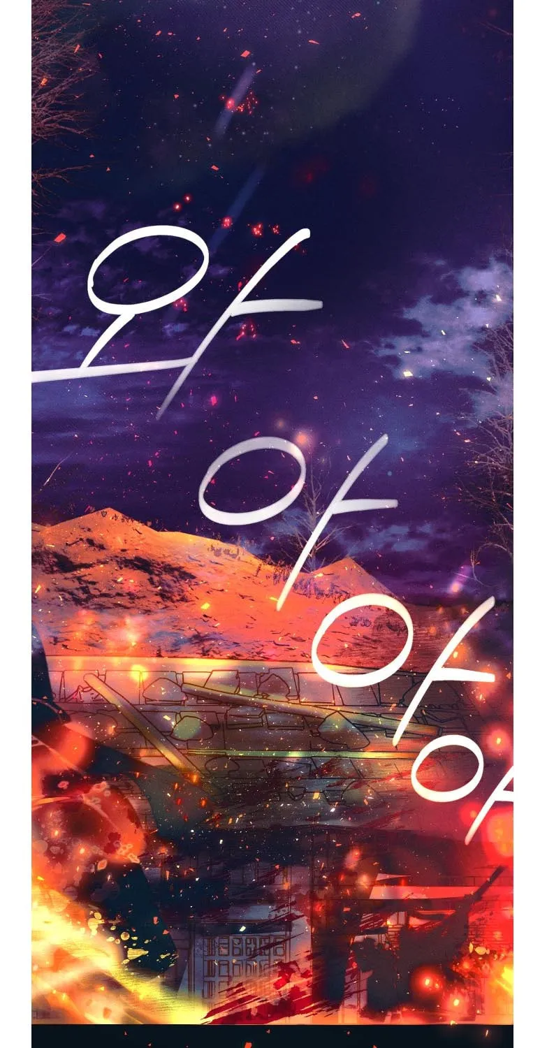 That Which Flows By Chapter 1 page 108 - 