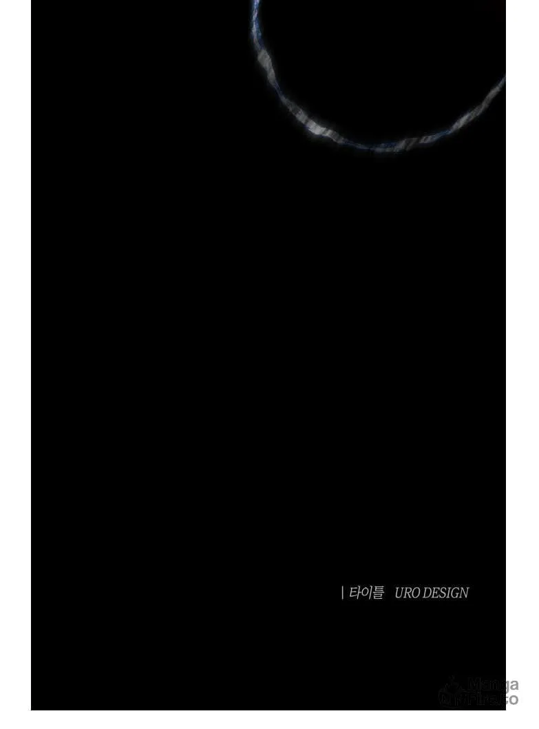 That Which Flows By Chapter 1 page 116 - 