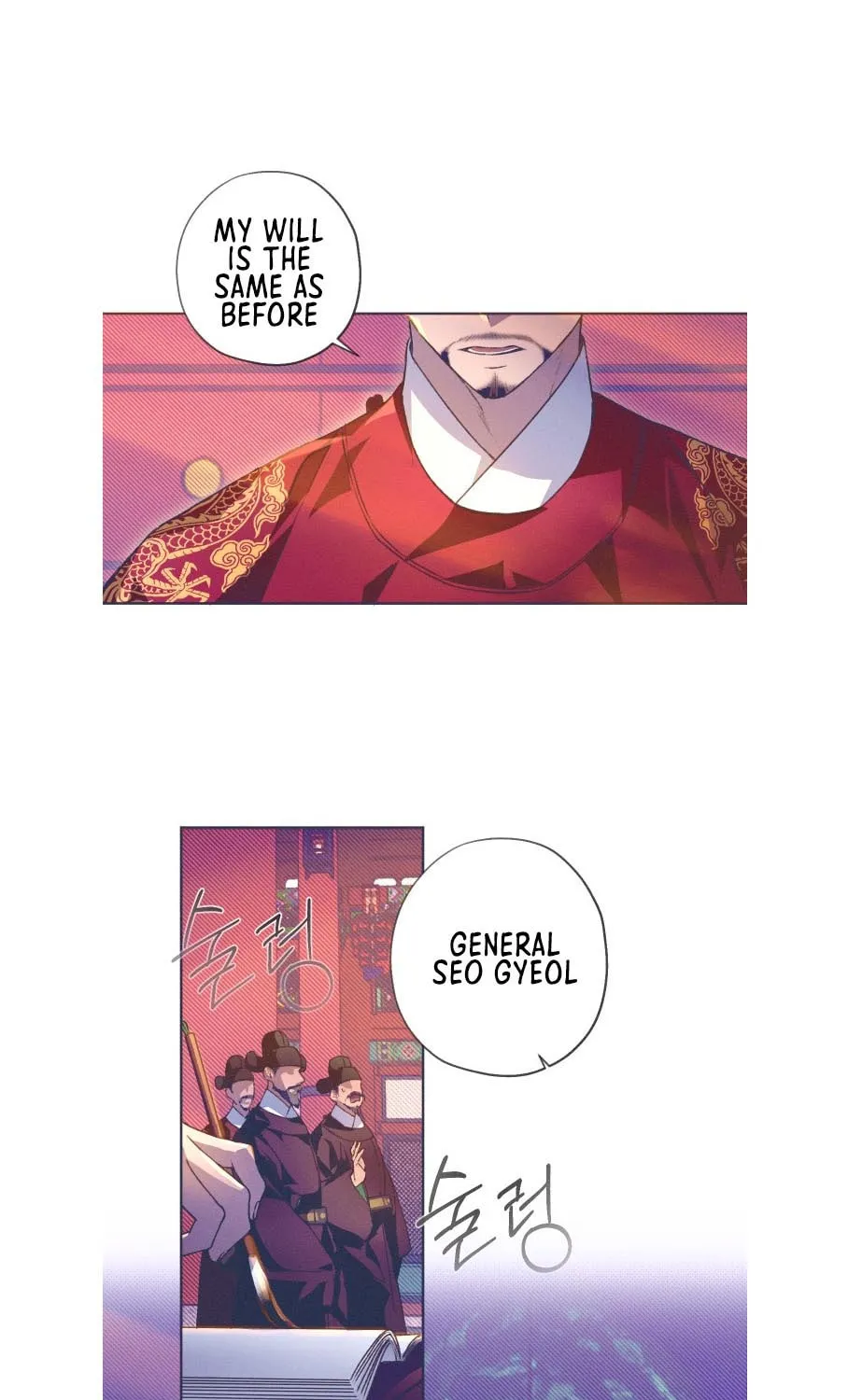 That Which Flows By Chapter 1 page 15 - 
