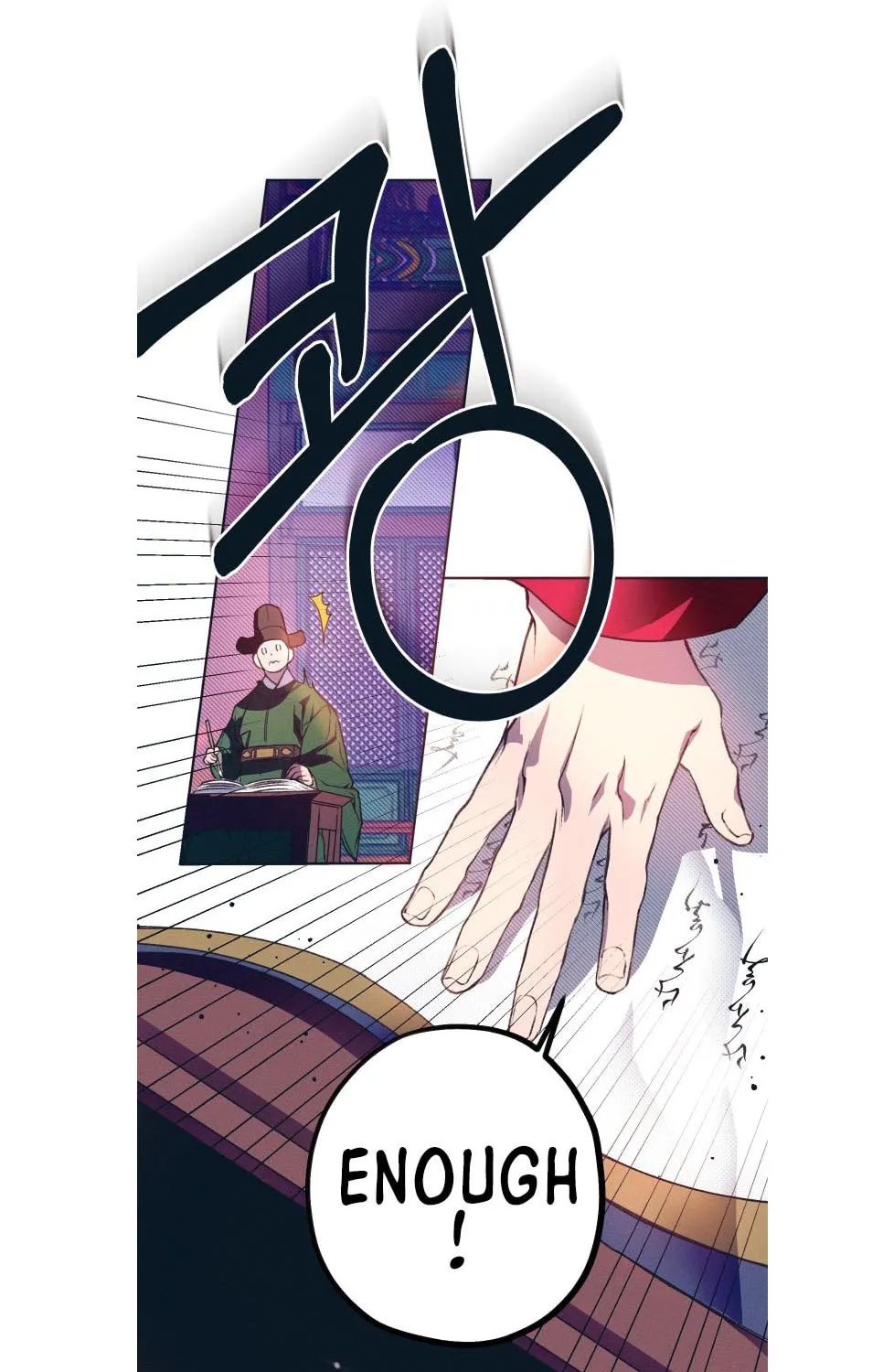 That Which Flows By Chapter 1 page 28 - 