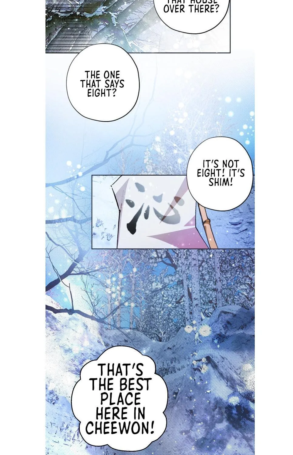 That Which Flows By Chapter 1 page 42 - 
