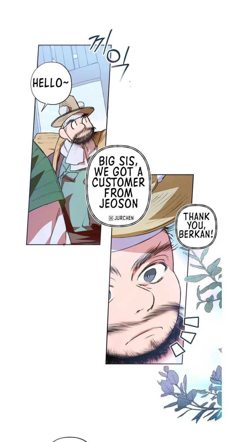 That Which Flows By Chapter 1 page 45 - 