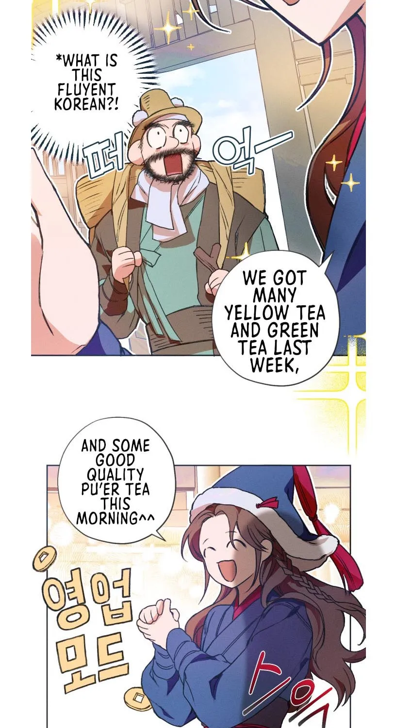That Which Flows By Chapter 1 page 49 - 
