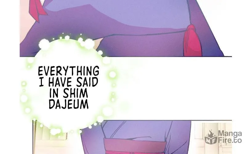 That Which Flows By Chapter 1 page 60 - 