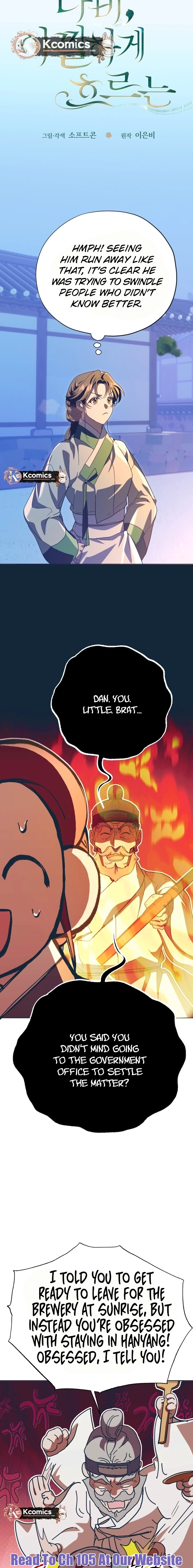 That Which Flows By Chapter 100 page 13 - 