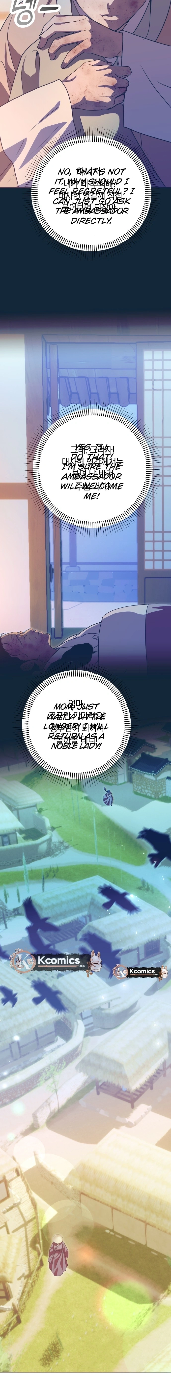 That Which Flows By Chapter 100 page 18 - 