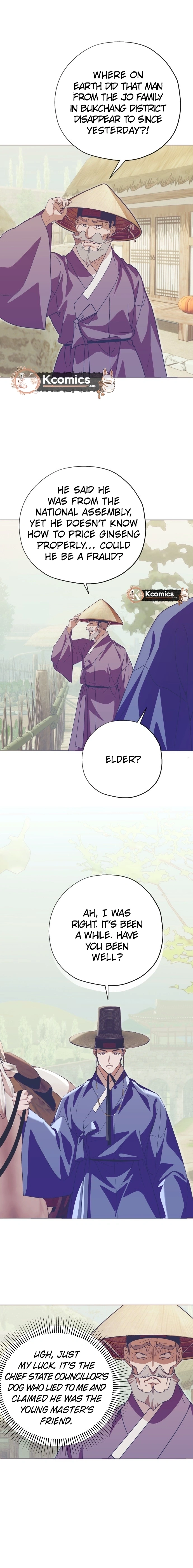That Which Flows By Chapter 100 page 19 - 