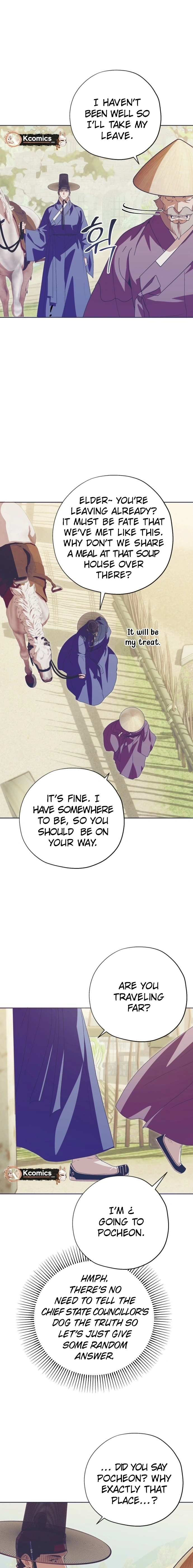 That Which Flows By Chapter 100 page 20 - 