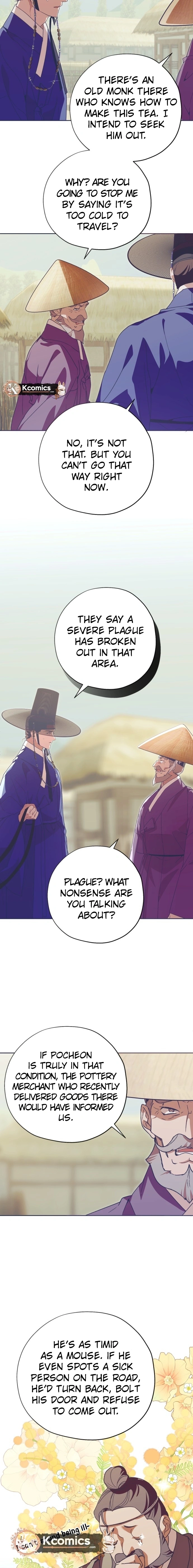That Which Flows By Chapter 100 page 21 - 