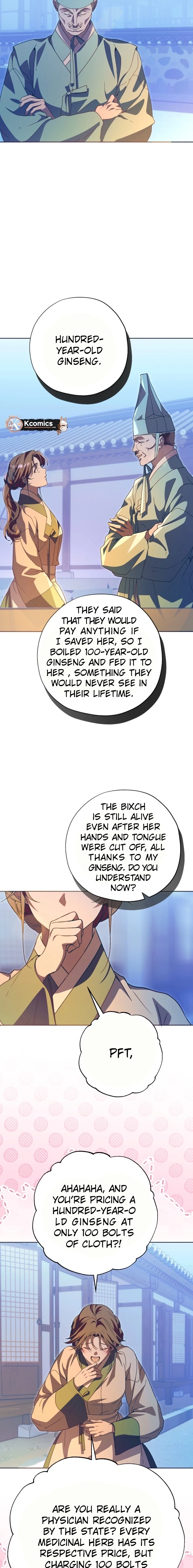 That Which Flows By Chapter 100 page 5 - 