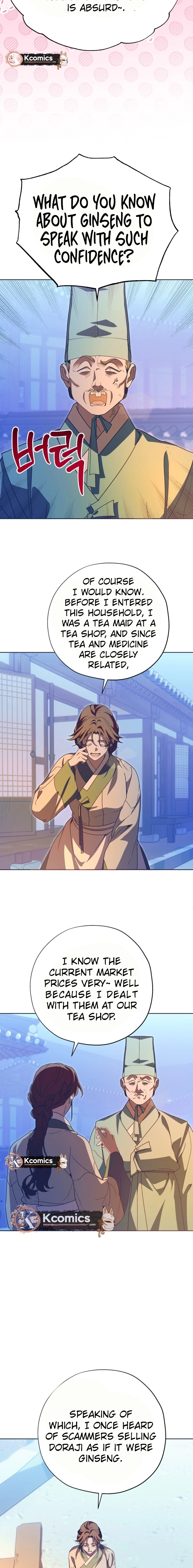 That Which Flows By Chapter 100 page 6 - 