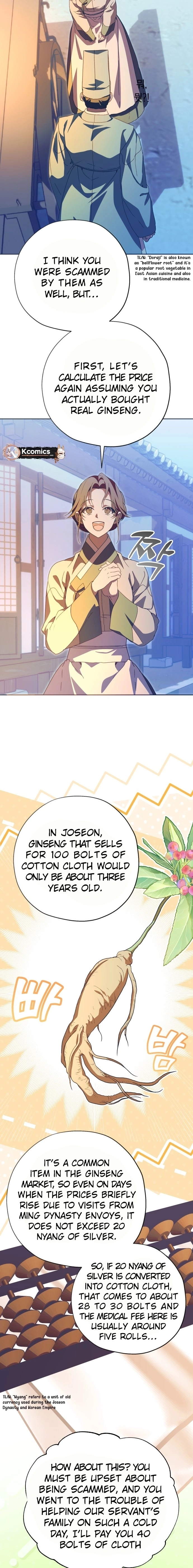 That Which Flows By Chapter 100 page 7 - 