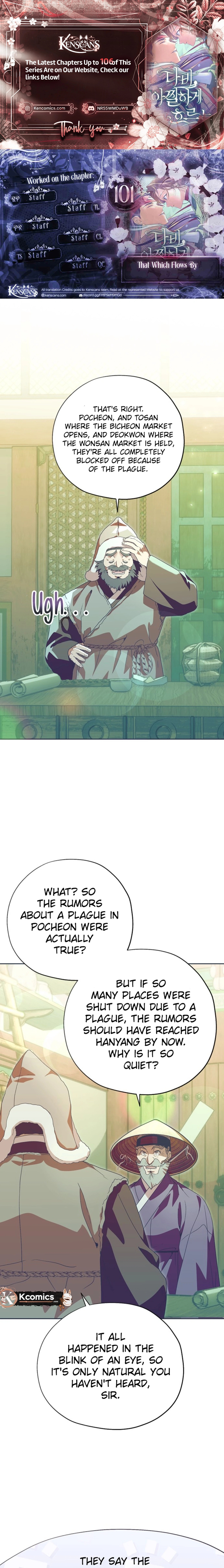 That Which Flows By Chapter 101 page 1 - 
