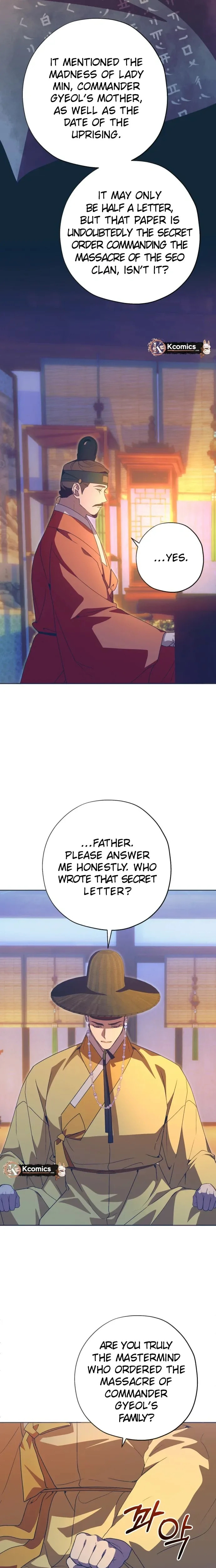 That Which Flows By Chapter 102 page 27 - 