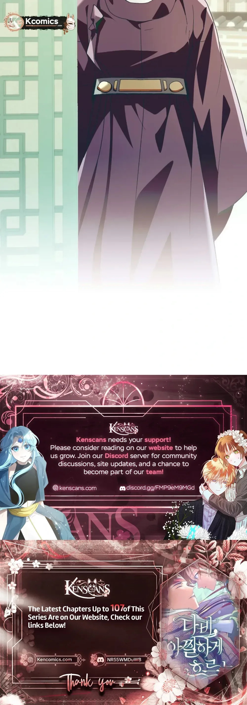 That Which Flows By Chapter 102 page 32 - 