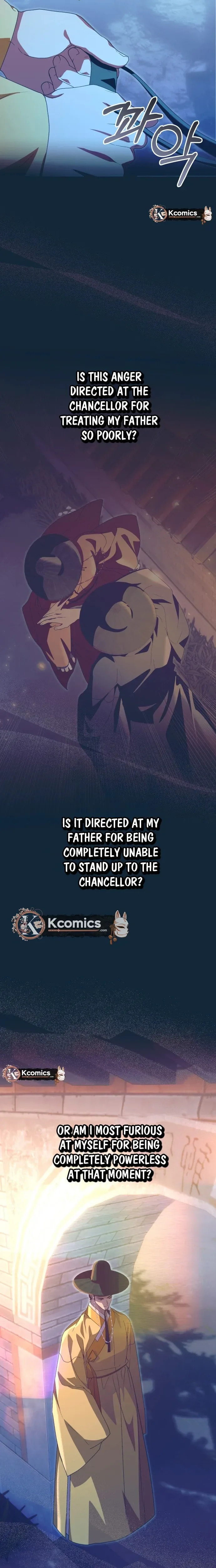 That Which Flows By Chapter 102 page 6 - 