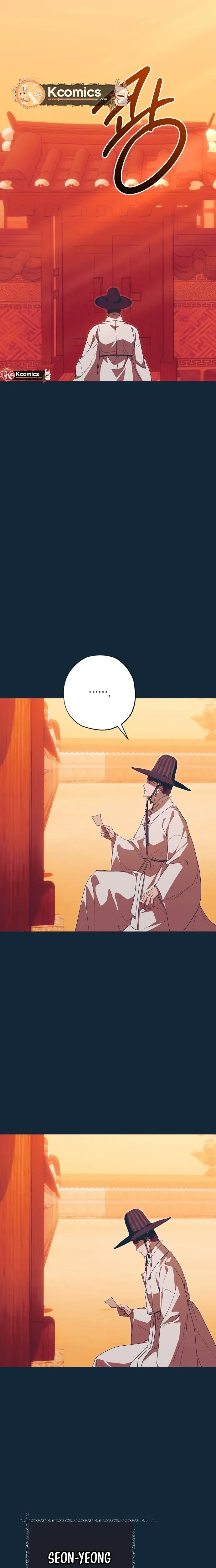 That Which Flows By Chapter 103 page 11 - 