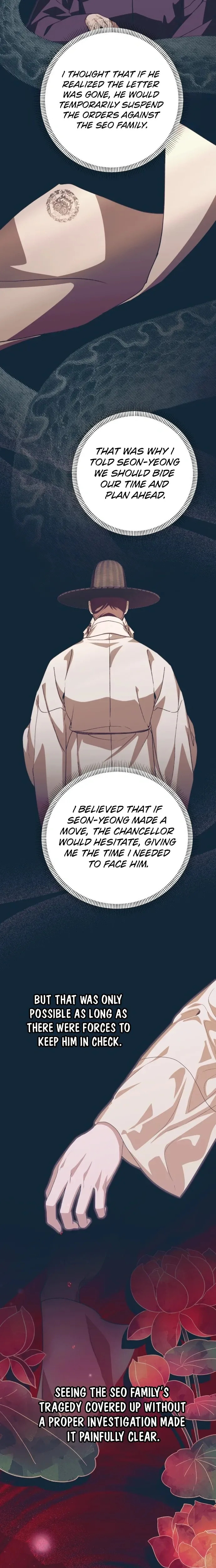 That Which Flows By Chapter 103 page 21 - 