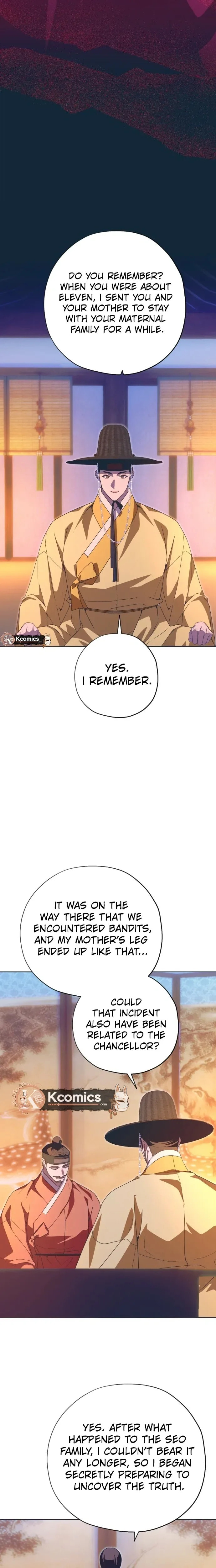 That Which Flows By Chapter 103 page 23 - 
