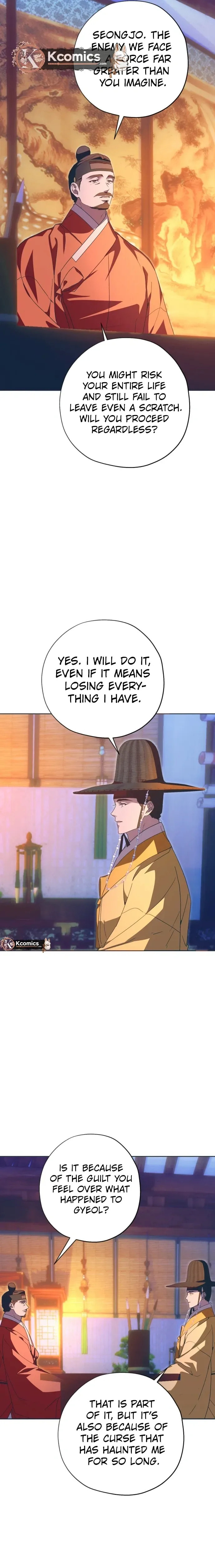 That Which Flows By Chapter 103 page 26 - 