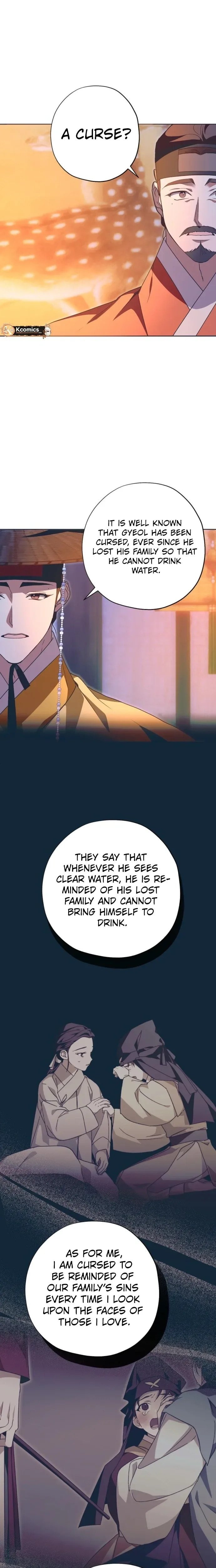 That Which Flows By Chapter 103 page 27 - 