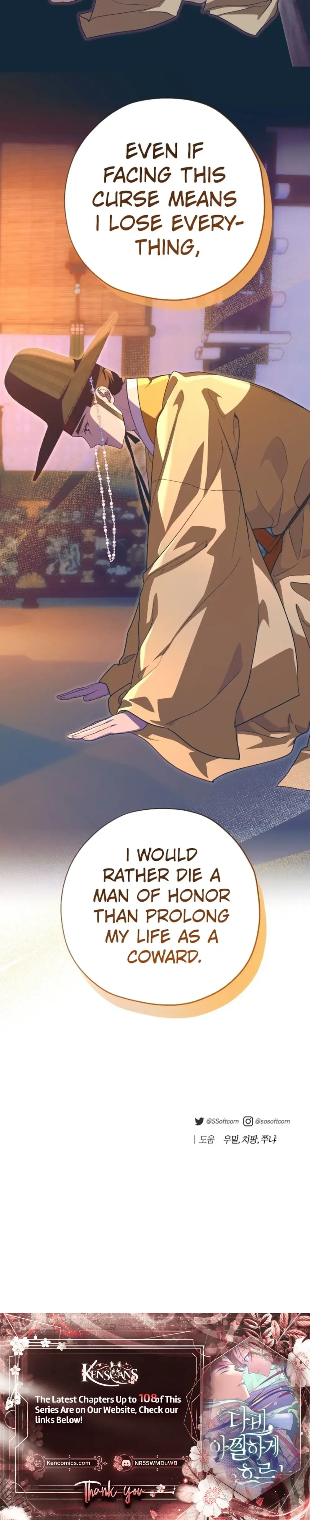 That Which Flows By Chapter 103 page 30 - 
