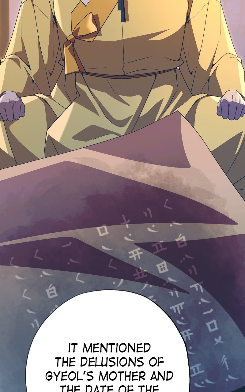 That Which Flows By (S3) Episode 102 page 86 - 