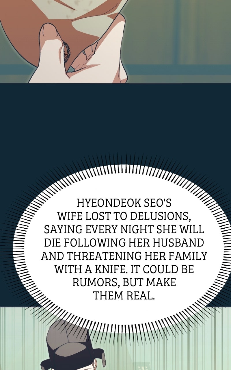 That Which Flows By (S3) Episode 102 page 96 - 
