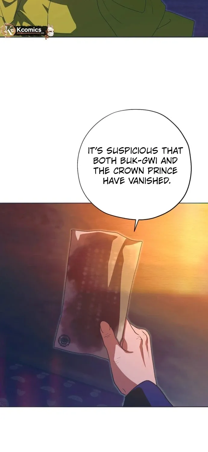 That Which Flows By Chapter 105 page 47 - 