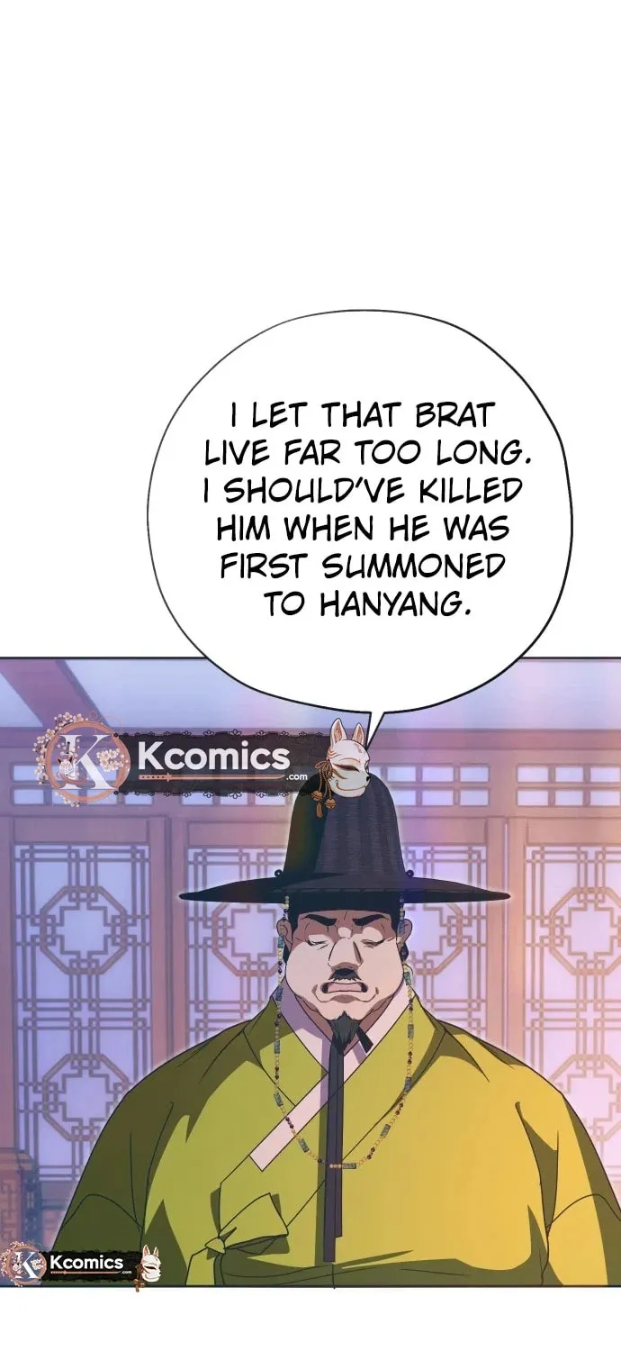 That Which Flows By Chapter 105 page 49 - 