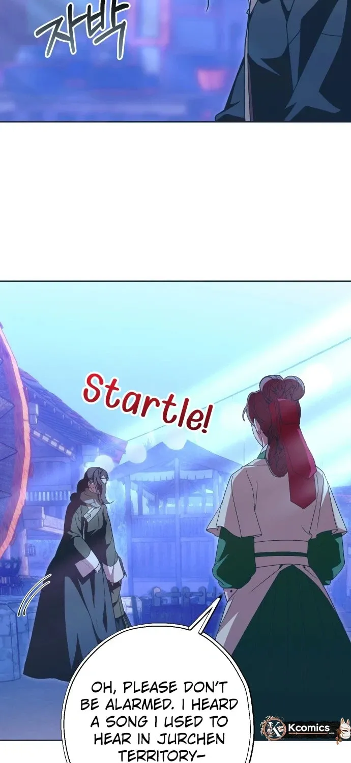 That Which Flows By Chapter 105 page 84 - 