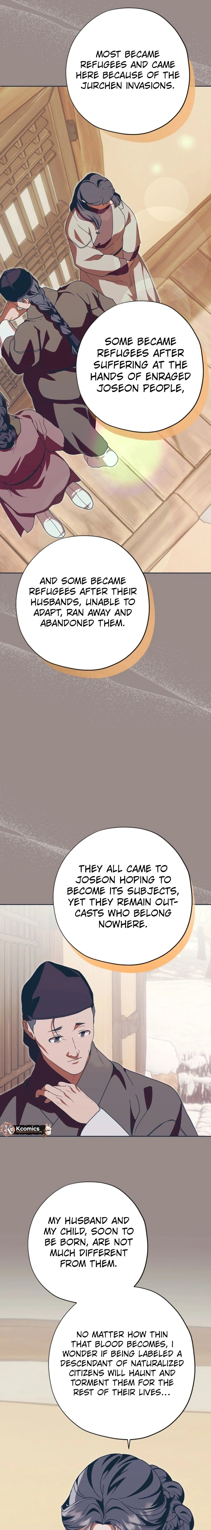 That Which Flows By Chapter 106 page 13 - 