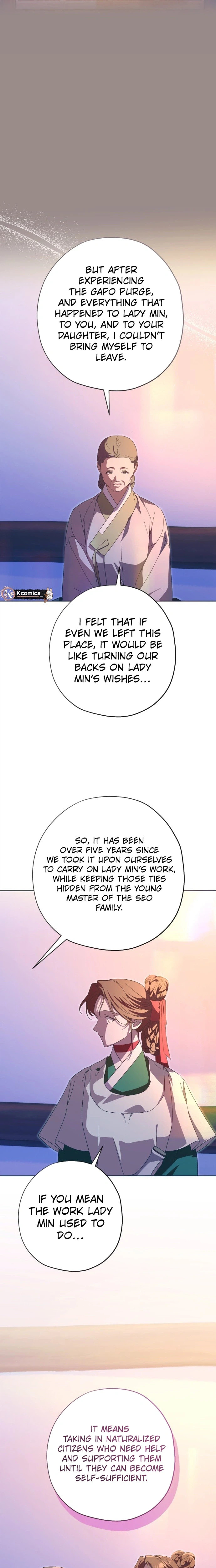 That Which Flows By Chapter 106 page 20 - 