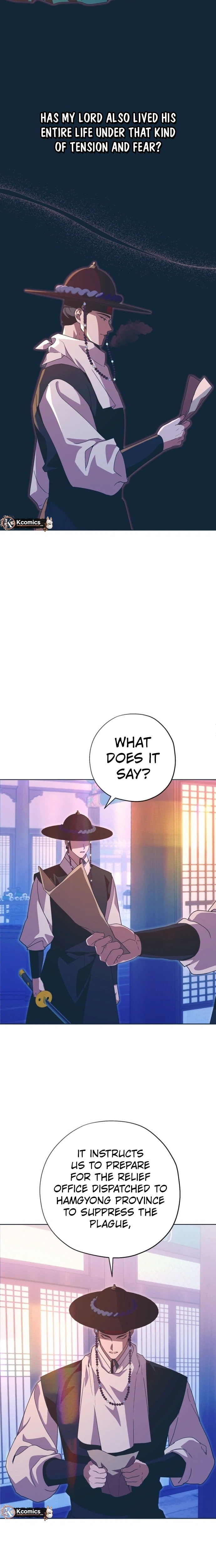 That Which Flows By Chapter 106 page 26 - 