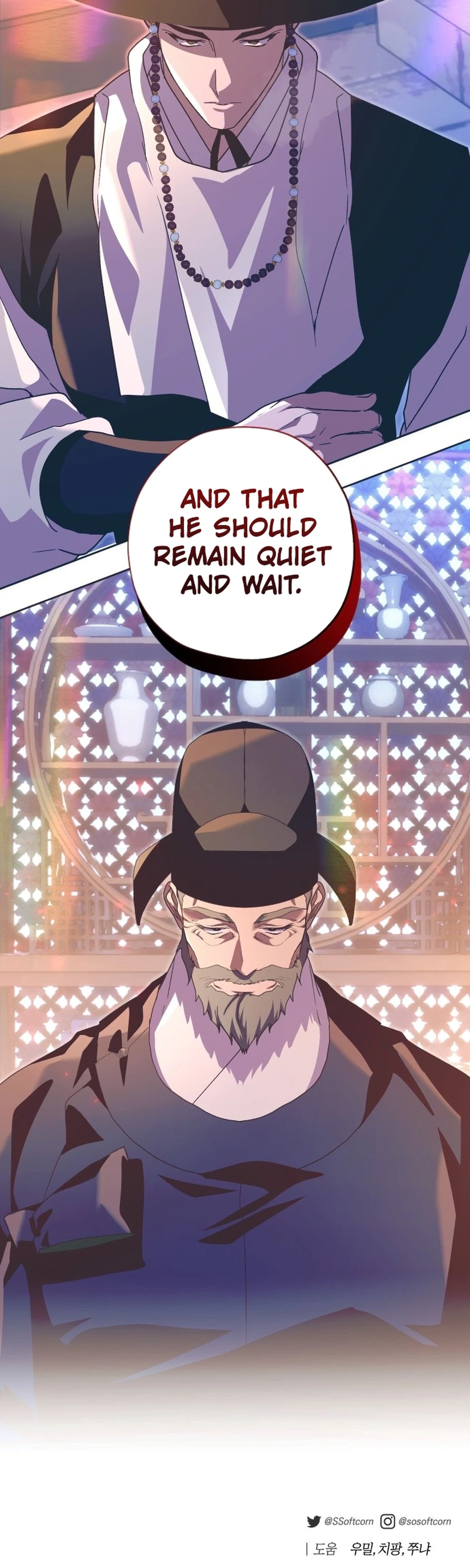 That Which Flows By Chapter 106 page 32 - 