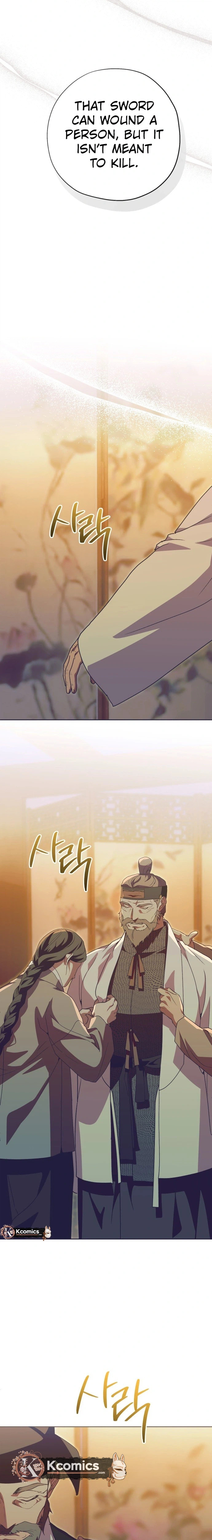That Which Flows By Chapter 107 page 20 - 