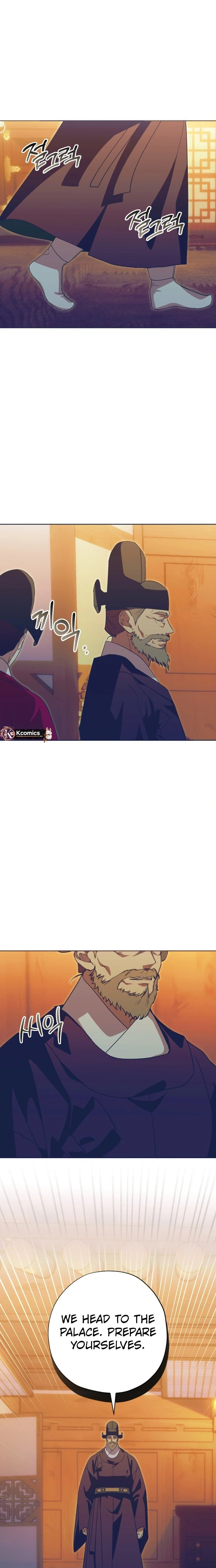 That Which Flows By Chapter 107 page 22 - 