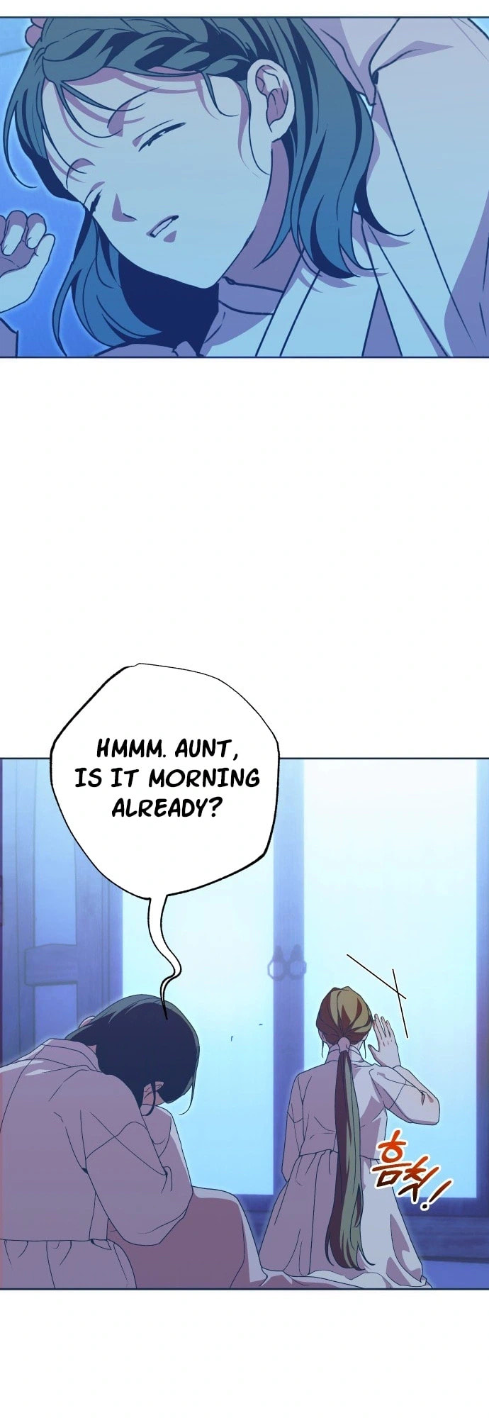 That Which Flows By Chapter 107 page 24 - 