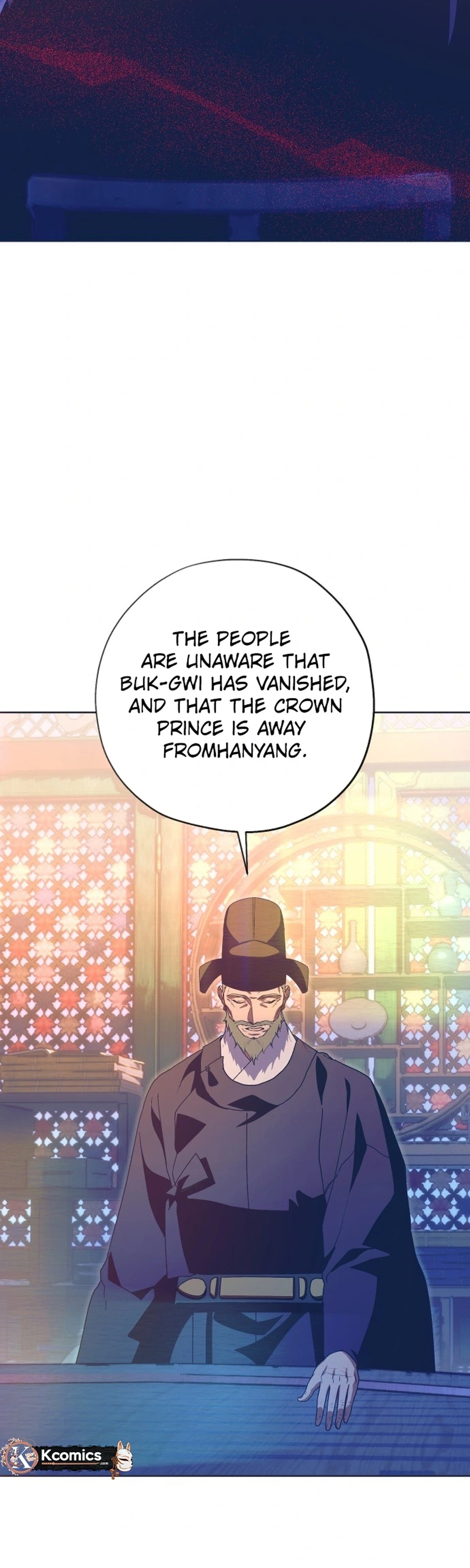 That Which Flows By Chapter 107 page 5 - 