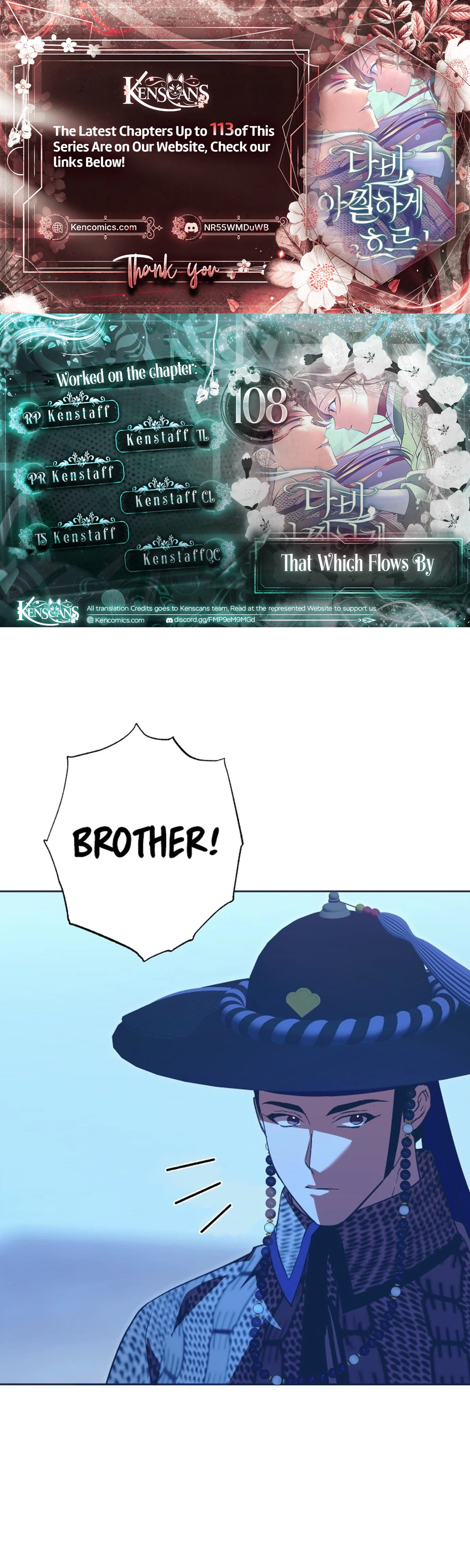 That Which Flows By Chapter 108 page 1 - 