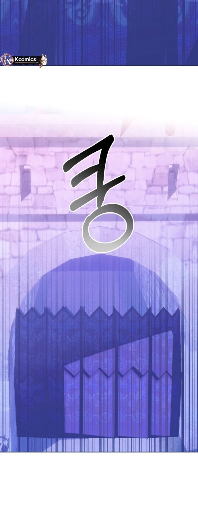 That Which Flows By Chapter 108 page 24 - 
