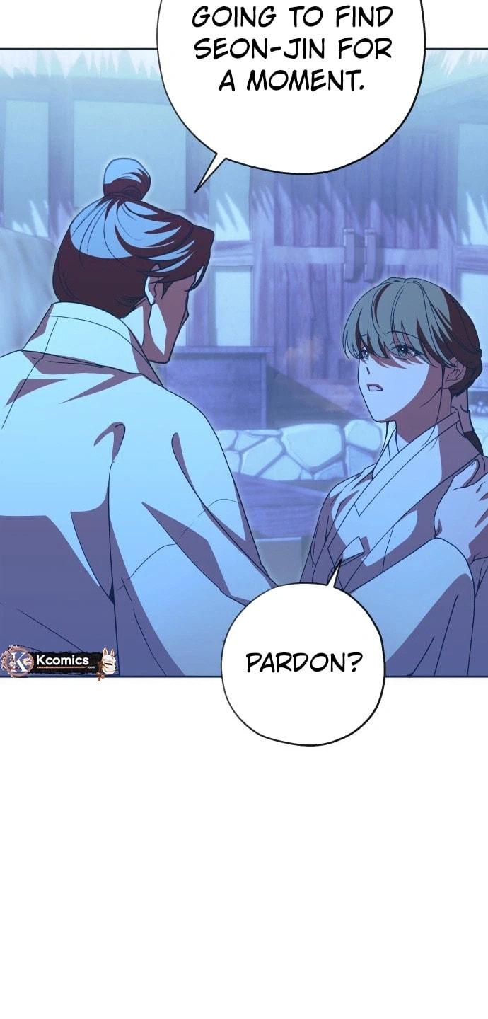That Which Flows By Chapter 108 page 9 - 