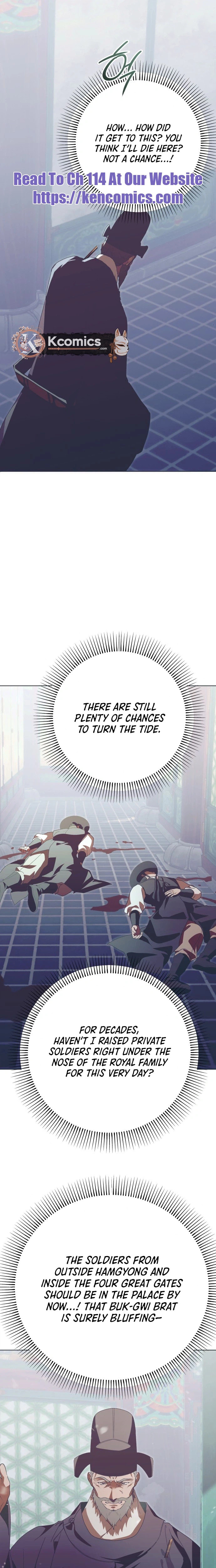 That Which Flows By Chapter 109 page 17 - 