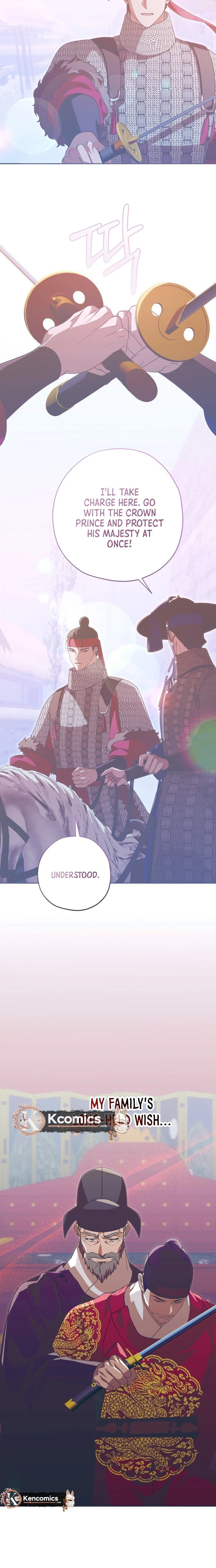 That Which Flows By Chapter 109 page 7 - 
