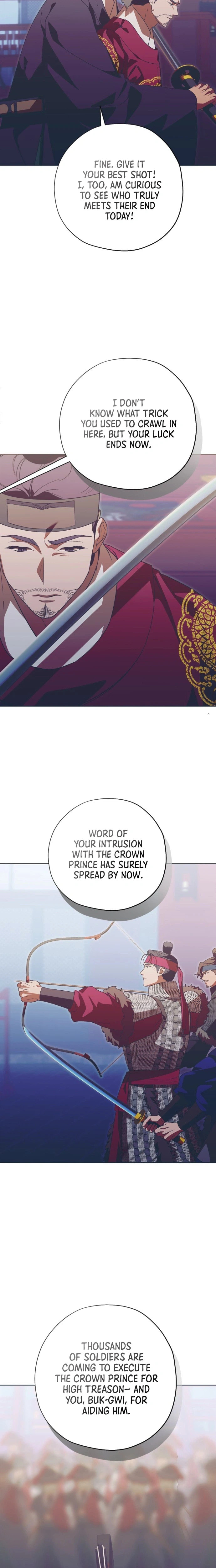 That Which Flows By Chapter 109 page 10 - 