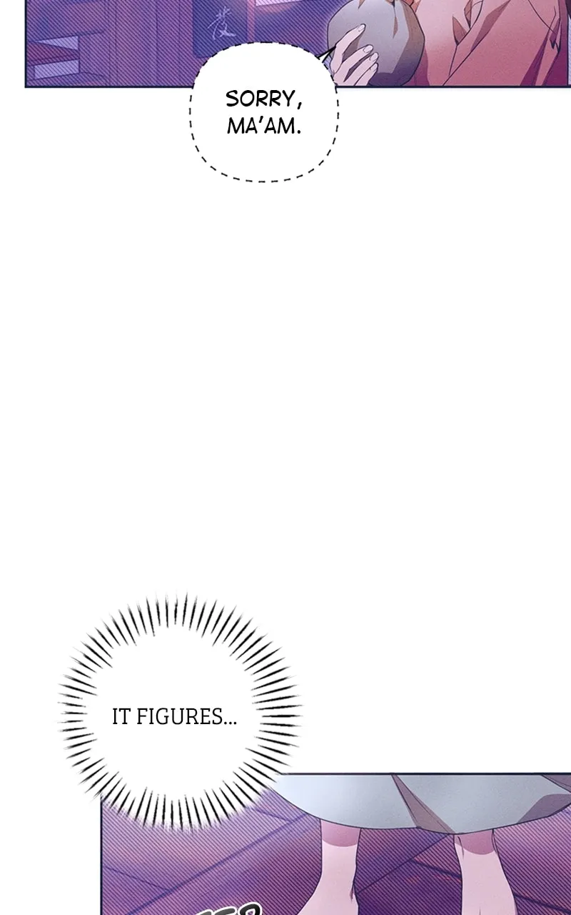 That Which Flows By Chapter 11 page 11 - 