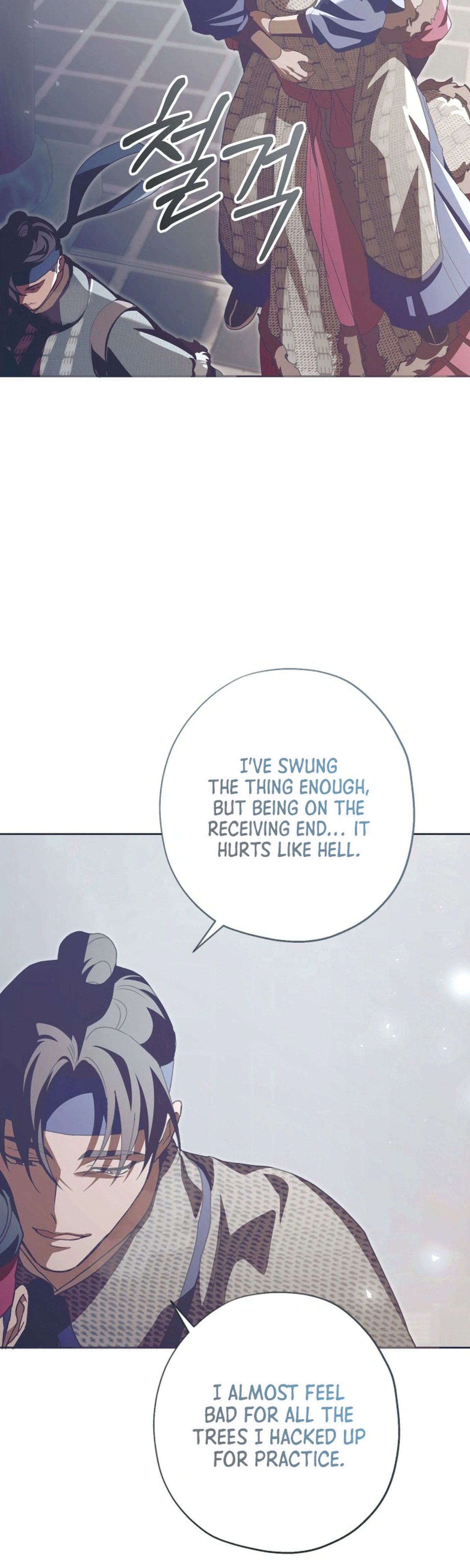 That Which Flows By Chapter 110 page 2 - 