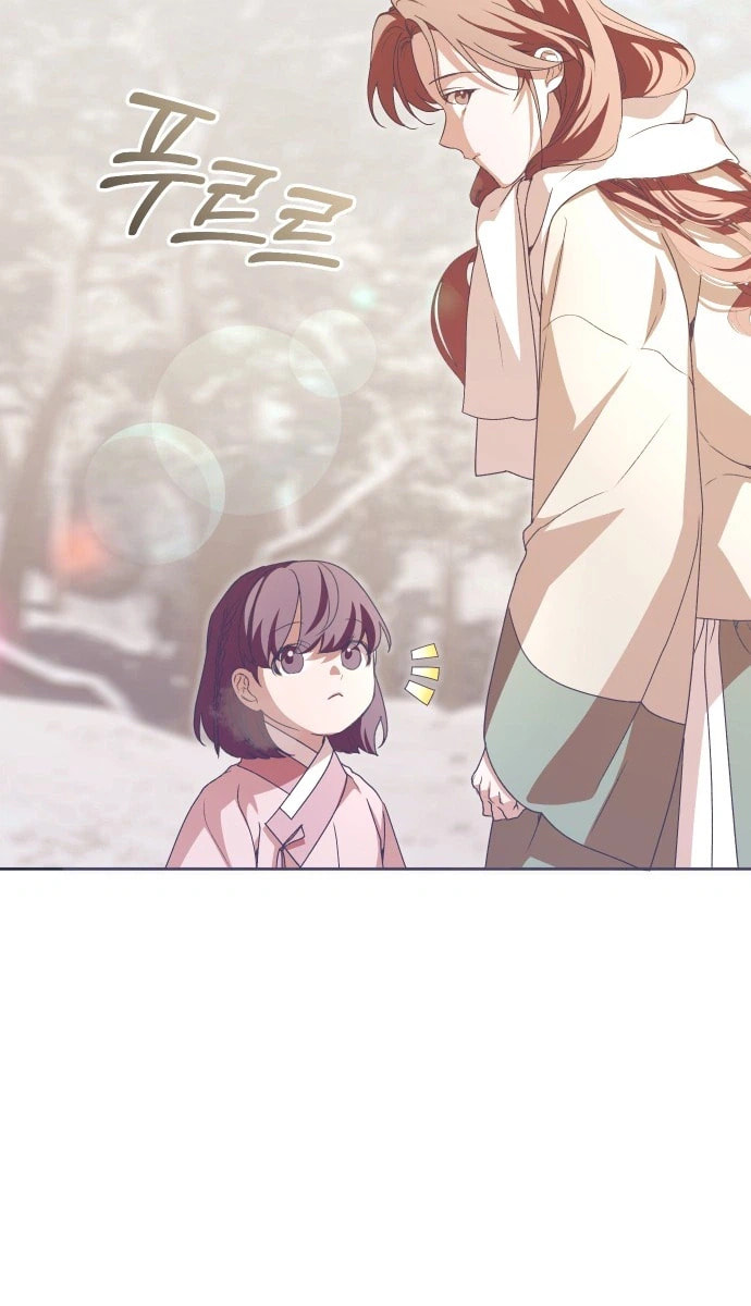 That Which Flows By Chapter 110 page 24 - 