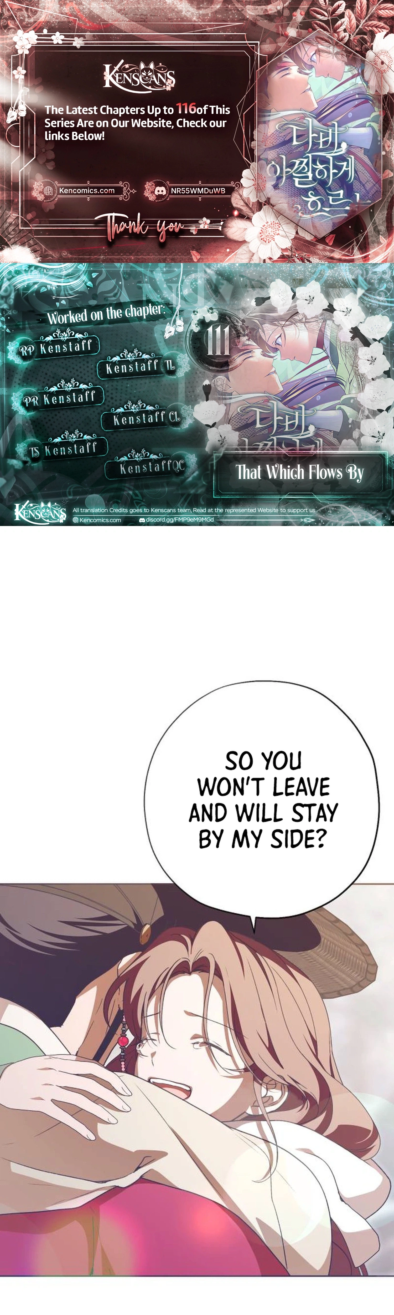 That Which Flows By Chapter 111 page 1 - 